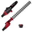 Kép 2/4 - EINHELL PXC GE-LM 36/4IN1 LI-SOLO akkus multifunkciós szerszám, 2X18V (akku és töltő nélkül)
