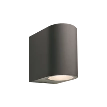 Garden Lights Gilvus Antracit fali lámpa led A 