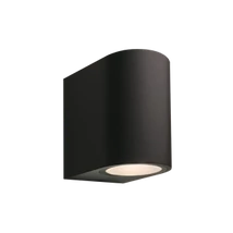 Garden Lights Gilvus Black fali lámpa led A 