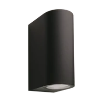 Garden Lights Sibus Black fali lámpa led A+