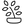 Növények