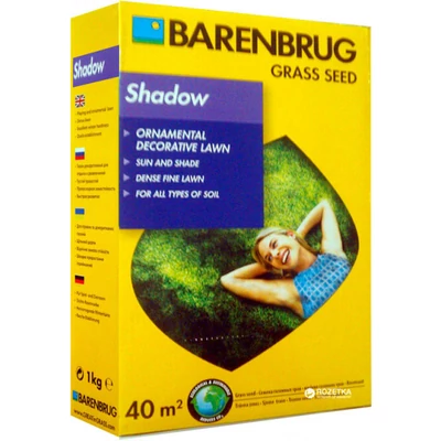 Barenbrug Shadow and Sun fűmag keverék 1Kg